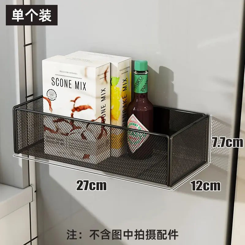 Magnetic Wall Mounted Fridge Organizer