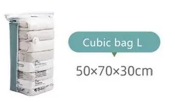 Vacuum Bags For Clothes