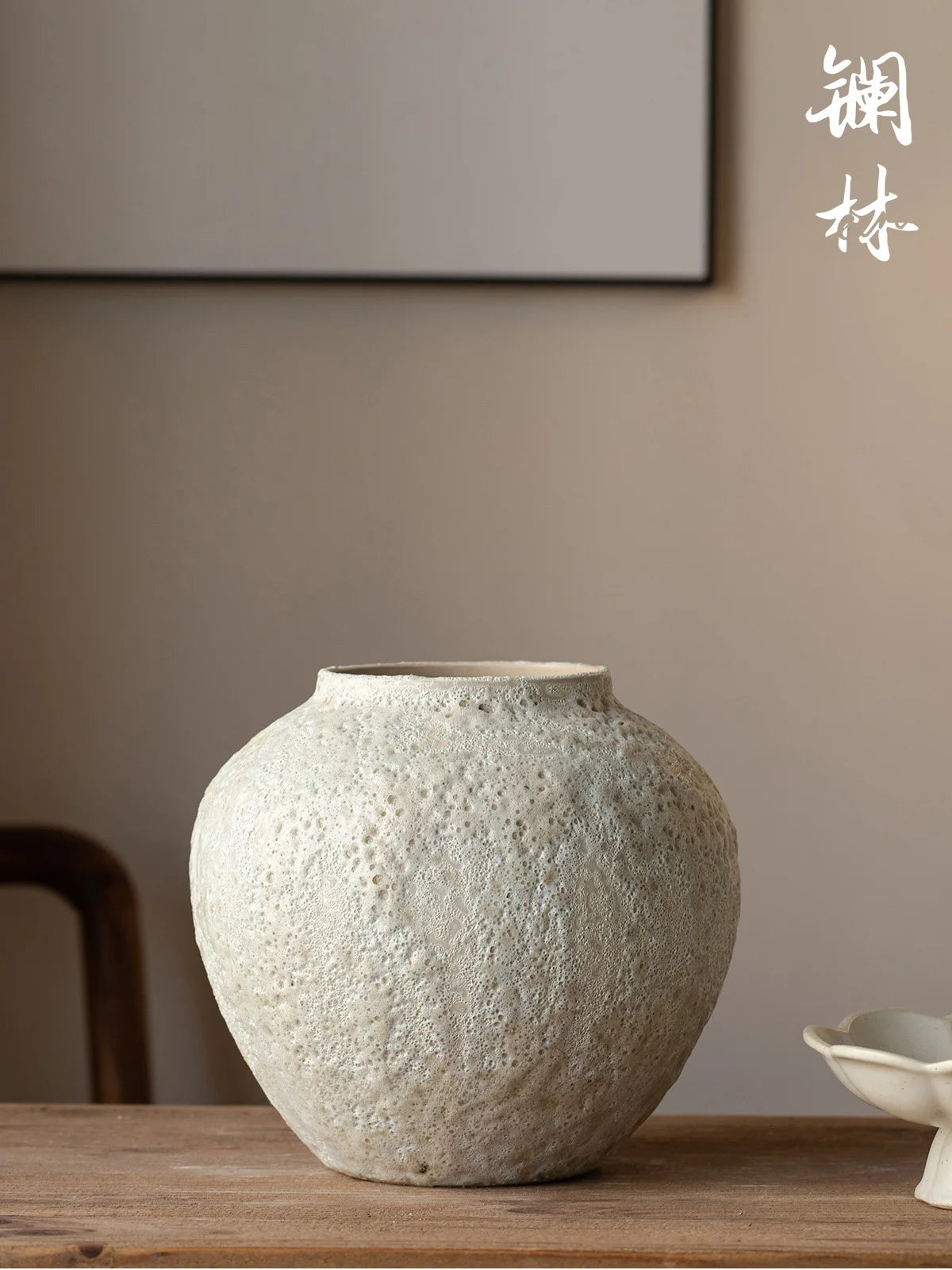 Rustic White Ceramic Porcelain Vase