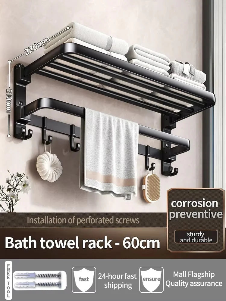 Corrosion Resistant Towel Rack