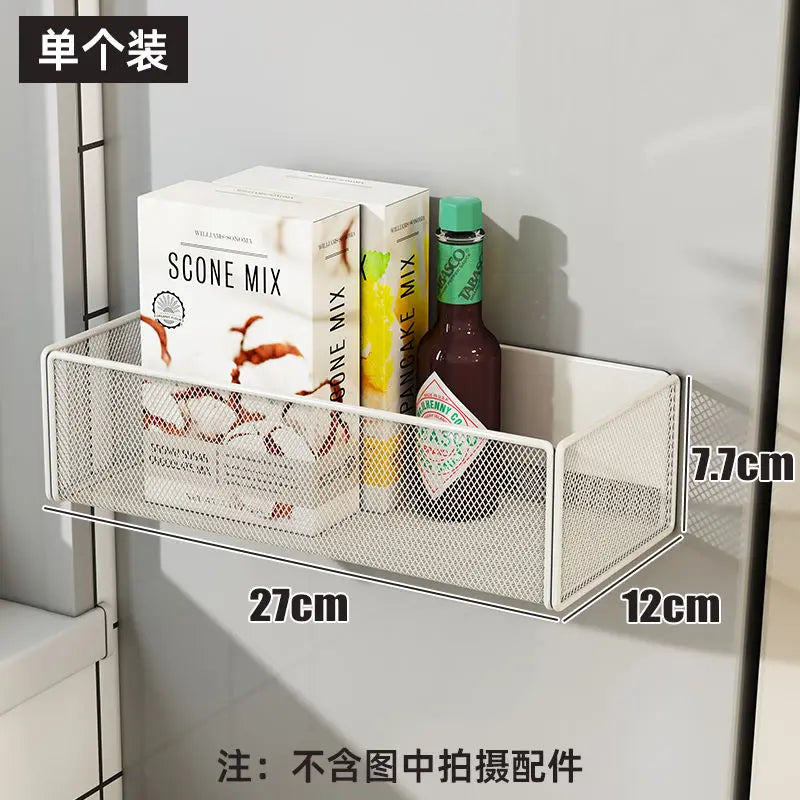 Magnetic Wall Mounted Fridge Organizer
