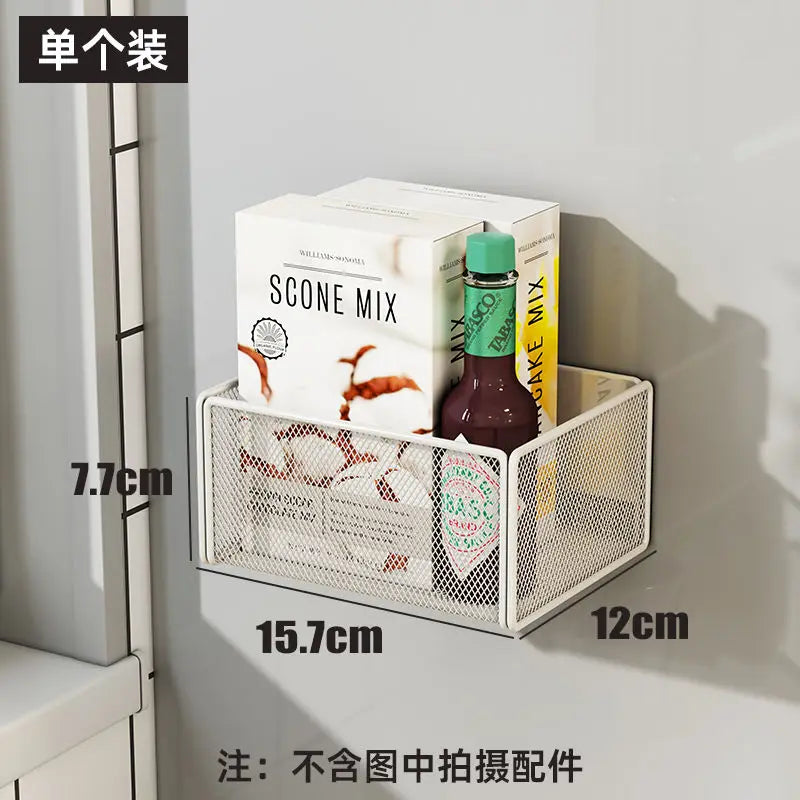 Magnetic Wall Mounted Fridge Organizer