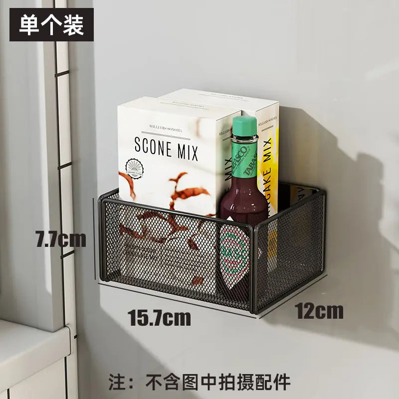 Magnetic Wall Mounted Fridge Organizer
