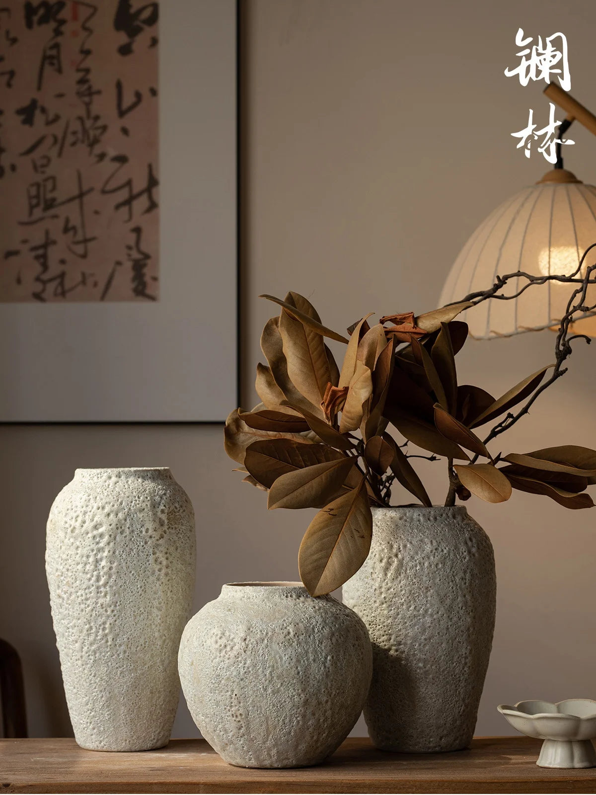 Rustic White Ceramic Porcelain Vase