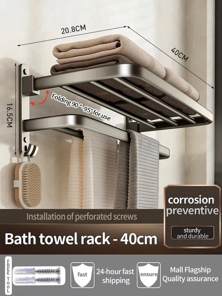 Corrosion Resistant Towel Rack